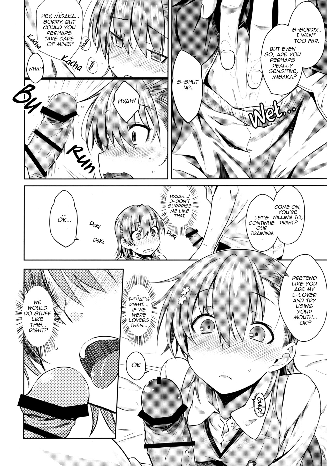 Hentai Manga Comic-Summer Homework-Read-15